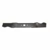 742-0739 - Lame Mulching 48cm Pour Tondeuse MTD -Tondeuse Boutique 10403363 1