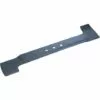 Bosch Lame De Rechange 34 Cm -Tondeuse Boutique 10824404 1