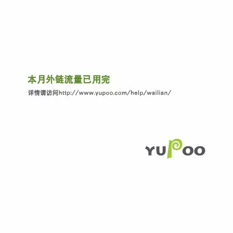 Hengda Garage Pour Tondeuse à Gazon Robot De Jardin Capot De Protection Solaire Robot De Tonte Toit De Pelouse Robot De Jardin 7 Hengda Garage Pour Tondeuse à Gazon Robot De Jardin Capot De Protection Solaire Robot De Tonte Toit De Pelouse Robot De Jardin – Image 5