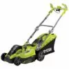 Tondeuse électrique RYOBI 1500W Coupe 36cm RLM15E36H -Tondeuse Boutique 6608835 1